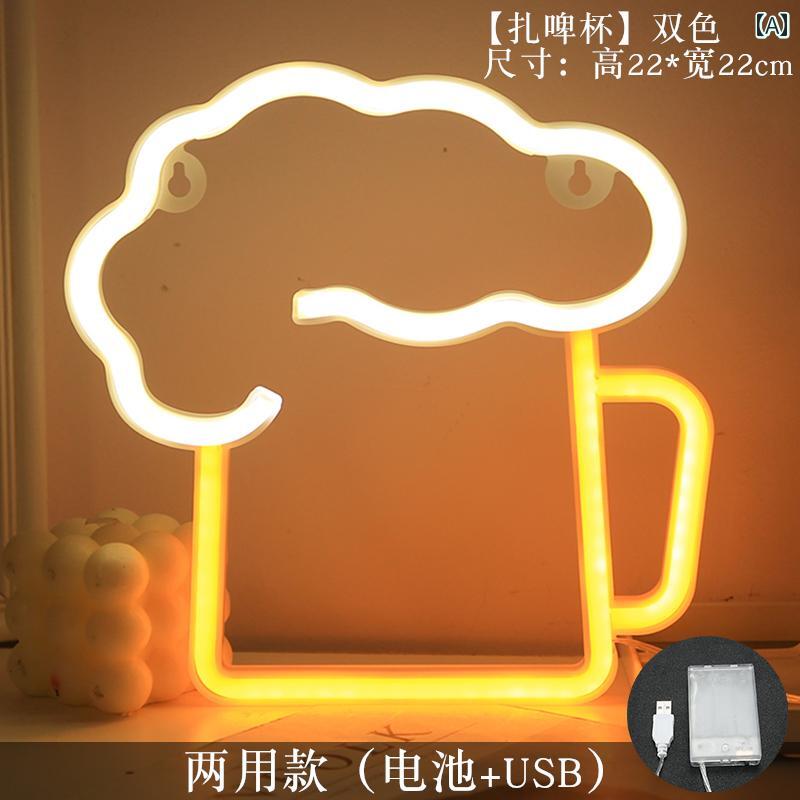 LED ネオンライト 店舗用 LED ネオン ライト バー ビール ギター 美容 吊り 壁 装飾 シーン レイアウト 雰囲気