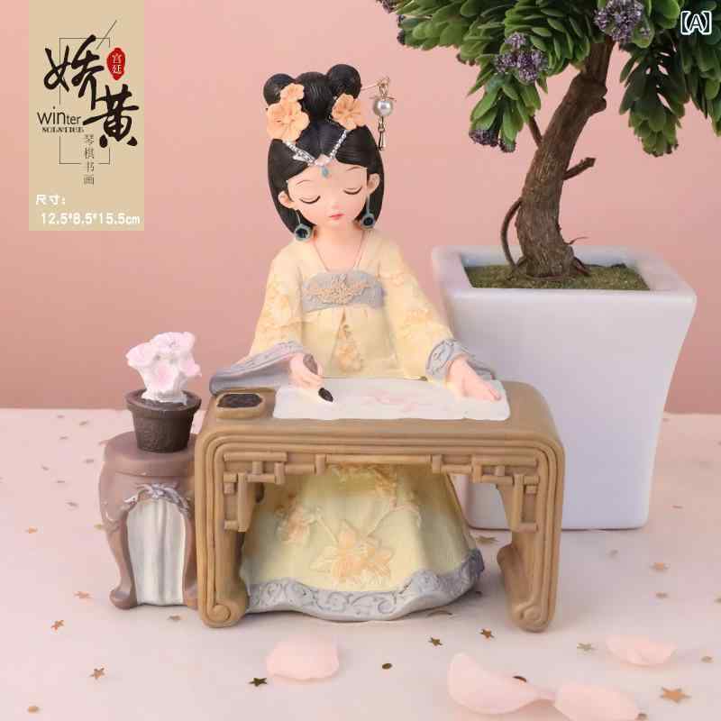 送料無料 おもちゃ ホビー オリジナル ギフト 漢 服 女の子 シリーズ ピアノ、 チェス、 書道、 絵画 飾り 装飾 古代 スタイル