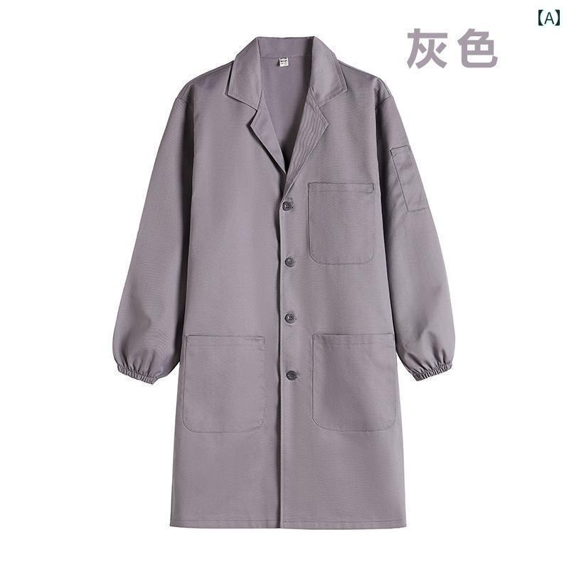 送料無料 作業着 セット コート 作業 服 メンズ 労働 保護 倉庫 管理 ポーター プラス ベルベット ロング 迷彩 レディース 防塵 エプロン ブルー