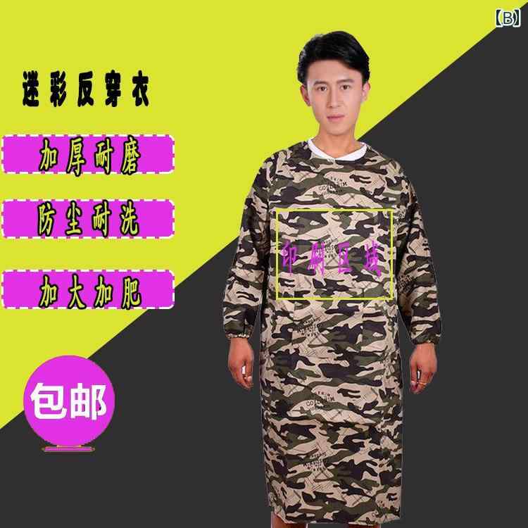 送料無料 作業着 セット 溶接用 デニムオーバーオール、 男性用 厚手、 火傷 防止、 耐 摩耗性、 建設 現場、 自動車 修理、 労働 保護、 ゆったりと し...