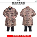 送料無料 作業着 セット 夏用 大人用 オーバー オール、 迷彩 柄 作業 服、 エプロン、 長袖 コート、 汚れ 防止、 防塵、 自動車 修理、 ハンドリング...