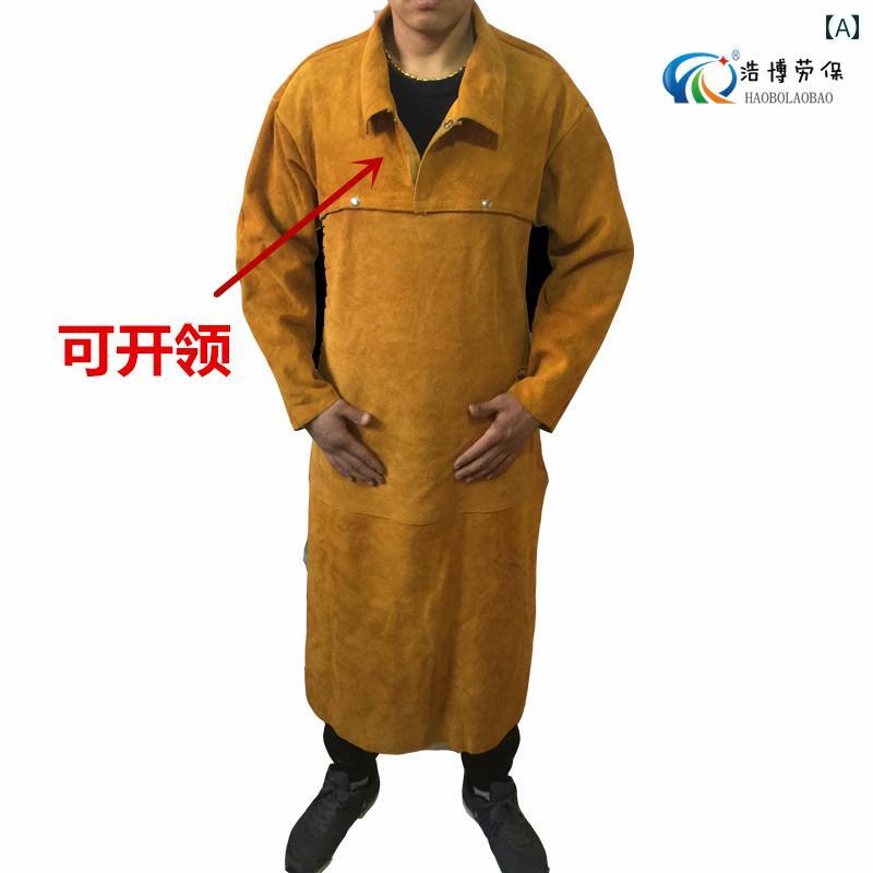 送料無料 作業着 セット 送料無料 作業着 セット ベスト スタイル 溶接 スーツ ワンピース 袖 機 牛 革 労働 保護 服