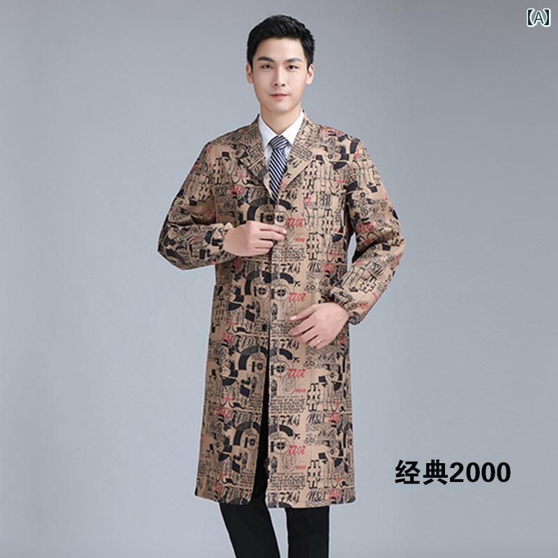 送料無料 作業着 セット 送料無料 作業着 セット 作業 服 メンズ コート 労働 保護 迷彩 春 夏 自動車 修理 汚れ 防止 ロング ブルー 長袖 耐 摩耗...