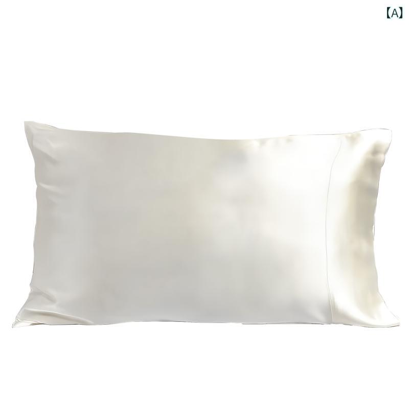 　 枕カバー 枕 カバー 100 % 桑 絹 厚手 両面 スキン ケア 色 シンプル シングル 1 組