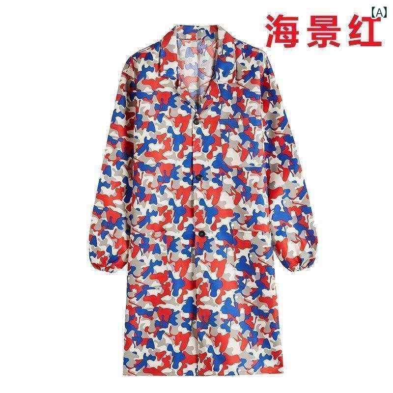 送料無料 作業着 セット 送料無料 作業着 セット コート 作業 服 男女 迷彩 ブルー 長袖 ロング エプロン 防塵 オーバー オール 労働 保護 倉庫 ポー...