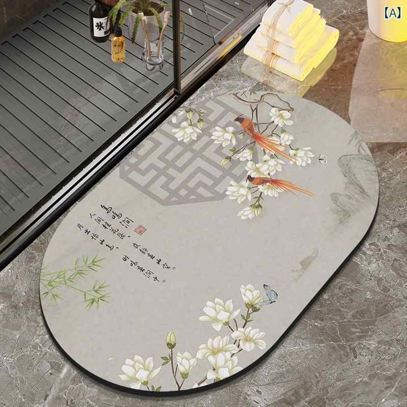 バスマット 浴室用 柔らかい フロア マット 珪 藻 土 吸収 滑り止め バス ルーム フットマット トイレ 入り口 モダン 中国 カー ペット