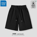 送料無料 ショートパンツ ハーフパンツ GV Jeanswest 無地 ショート パンツ メンズ 夏 純 綿 トレンド グレー カジュアル ゆったり ミドル 丈...