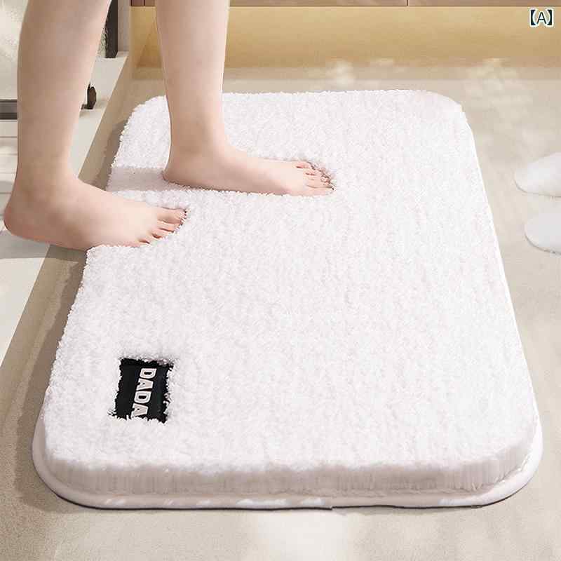 バスマット 浴室用 長くてな バス ルームの フロア マット 厚手 タオル トイレ ドア 滑り止め フットマ..