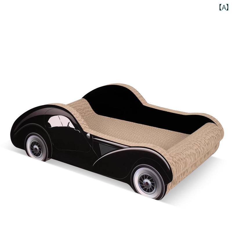 猫用 爪とぎ 【 コンバーチブル スーパー カー 猫 爪 とぎ ボード】 ベッド 一 体型 耐摩耗 欠けない ..