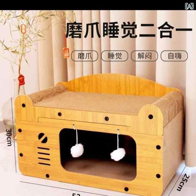 猫用 爪とぎ 猫 用品 木製 ベッド 爪 とぎ ボード 一 体型 大型 広々と した ハウス 積み重ね 可能 ヴィラ オール シーズン