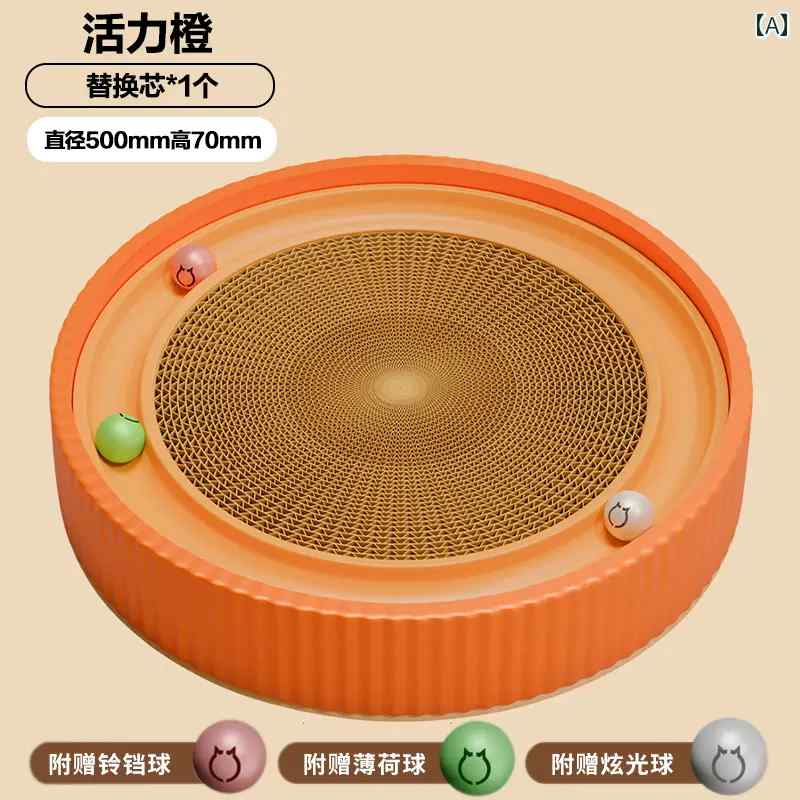 猫用 爪とぎ 猫用 爪 とぎ ボード ボール 付き 耐摩耗 パン くずなし 段ボール製 傷 防止 自画 自賛の ..