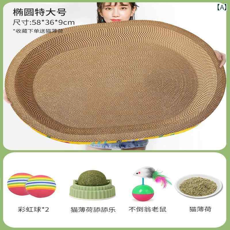 猫用 爪とぎ 猫用 爪 とぎ ボード 耐摩耗 傷つきにくい 欠けにくい ベッド 一 体型 ボウル 特大 段ボー..