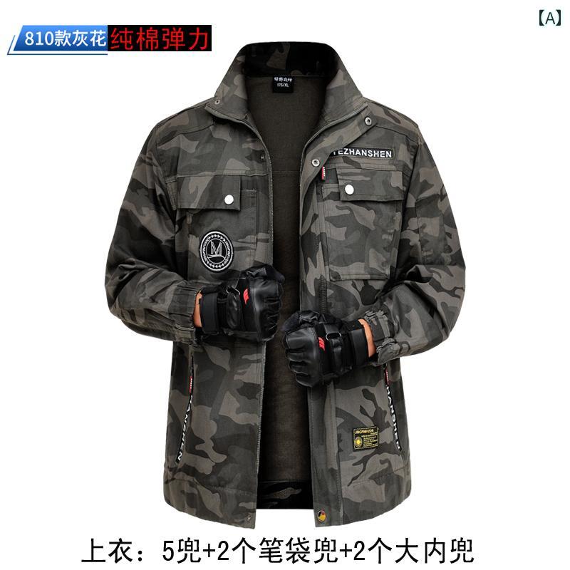 　作業服　セット　上下 迷彩 作業着 メンズ ワンピース コート 自動車 修理 耐摩耗性 火傷防止 労働 ..