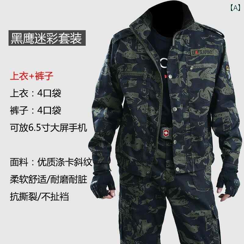 楽天市場】迷彩服 上下(作業着・作業服|安全・保護用品):DIY 楽天市場】迷彩服 上下(作業着・作業服|安全・保護用品):DIY
