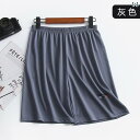ショートパンツ ハーフパンツ スポーツ ショーツ メンズ 2025 夏 通気性 メッシュ 薄手 バスケットボール ゆったり カジュアル パンツ