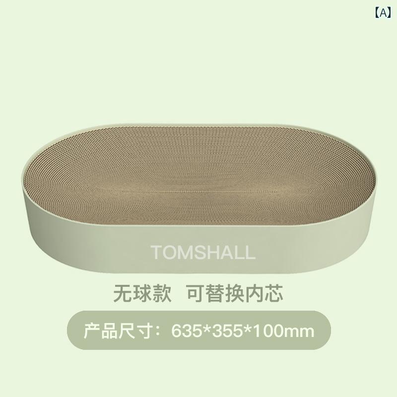 猫用 爪とぎ TOMSHALL フットボール フィールド 猫用 爪 とぎ ボード 特大 楕円形 耐摩耗 欠けにくい ..