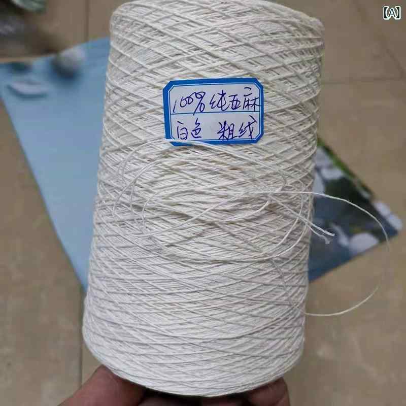 毛糸 家庭用 春夏の 100 u 53 f 7 リネン 糸 ホワイト 24345 太 編み バッグ スキニー