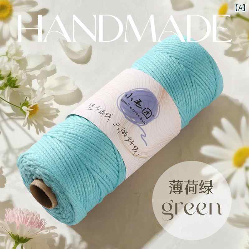 毛糸 家庭用 2 mm コーマ 綿糸 硬い 丸 糸中 厚 綿 リネン 糸 DIY 手編み かぎ 針 編み バッグ ライン