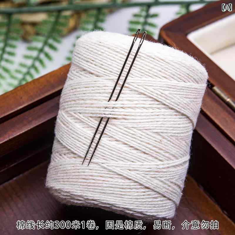毛糸 家庭用 キルト 糸 家庭用 針 白 綿糸 手縫い 3本 撚り ポリエステル 専用 太 縫い 玉