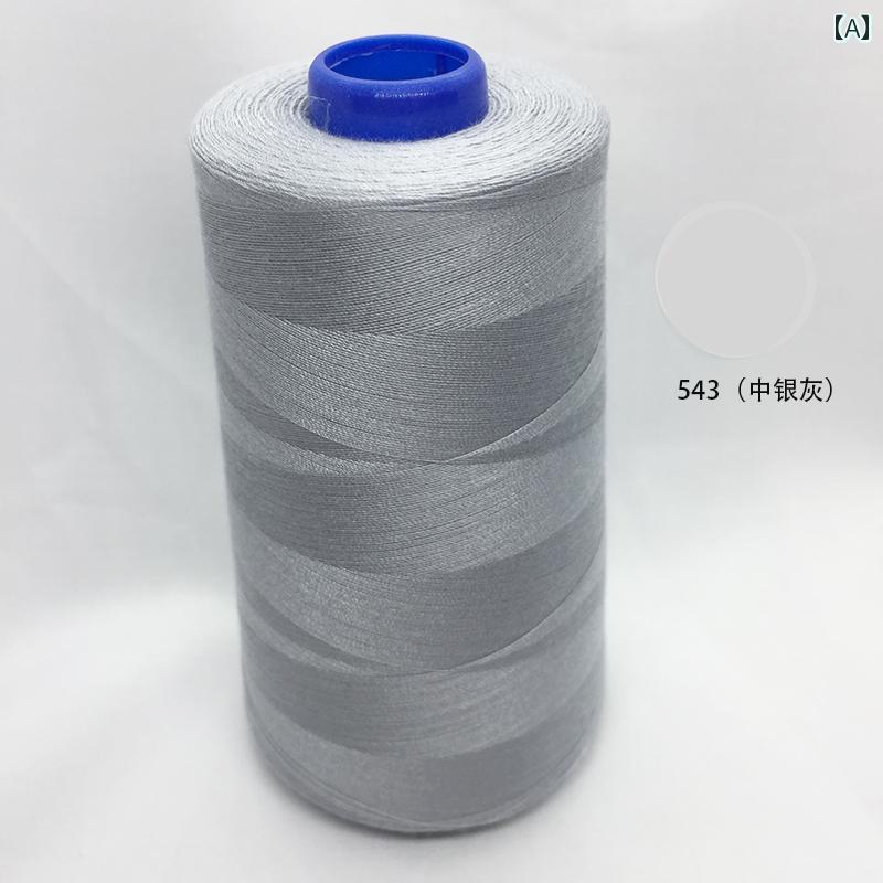 毛糸 家庭用 ライト グレー 糸 ダーク 402 縫製 パゴダ 糸大 ロール 家庭用 高速 ポリエステル 25 色 衣類と キルト