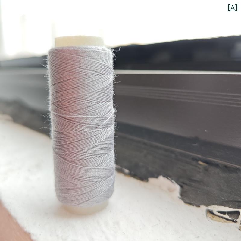 毛糸 家庭用 針 送り ライト グレー 402 ミシン 糸 50メートル / ロール 縫製 衣類 手 ポリエステル