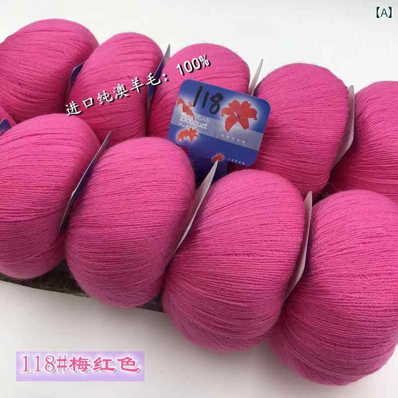 毛糸 家庭用 100 % オーストラリア 産 ウール 細 番手 糸 柔らかく 繊細で ぴったりと した 手編み ク..