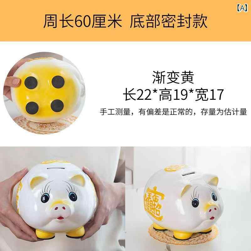 貯金箱 貯金 箱は 入れるだけで 出ない 2025年新 スタイル 女の子 子供 男の子 大人用 大型 サイズ