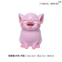 貯金箱 の 豚の大容量 貯金 箱 豚の おもちゃ 男の子 女の子への ギフト リビング ルームの デスク オーナメント