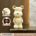 貯金箱 高級 プリンセス キッズ 女の子用 貯金 箱 誕生日 ホーム 入 出 金 ラッキー ボーイ メンズ レディース ギフト 貯蓄