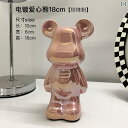 貯金箱 暴力的な クマの 貯金 箱 入るだけで 出られにくい 男女兼用 セラミック 2024 大型 リビング ルーム 床 飾り ギフト