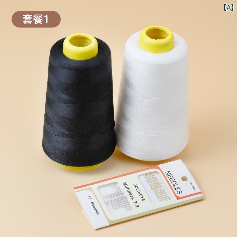 毛糸 家庭用 黒と 白の ミシン 糸 家庭用 補修 服 針 グループ DIY 制作 セット 実用的な 強力な 細い