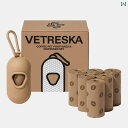 ペット用 ゴミ袋 Weika コーヒー カプセル ピッカーセット 屋外 犬 散歩 厚手 ポータブル ピッカー バッグ ペット アーティファクト