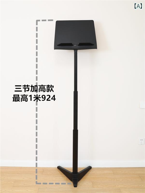 折り畳み式 楽譜 スタンド 英国製 RAT 譜面 台 フルート用 大型 ポータブル サックス用 古 筝用 バイオリン用 Ratstands