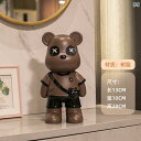 貯金箱 の 暴力的な クマの 貯金 箱 モダンな リビング ルームの 大きい 床 置き 装飾品 男の子と 女の子 子供用 小さい ギフト