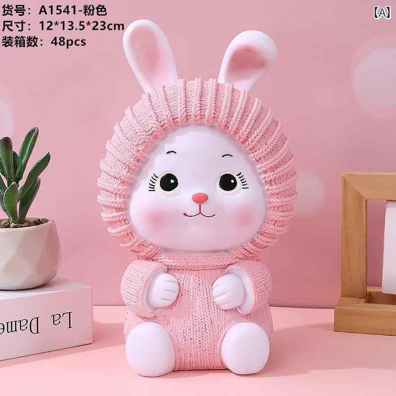 貯金箱 新年 貯金 箱 新入 生 子供と 女の子 落下 防止 かわいい 箱は 大きいサイズを 保存 して 引き..