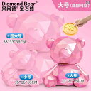 貯金箱 2025年の 暴力的な クマの 貯金 箱。 男の子と 女の子への 実用的な ギフト。 中だけで 出入り 禁止。 な デスク トップ オーナメント。