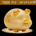 貯金箱 新 着 幸運を もたらす 金色の 貯金 箱 陶器 装飾品 オープニング ギフト 子供用 モダン ホーム