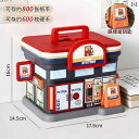 貯金箱 子供の 日の 貯金 箱 男の子 2025新 スタイル 入れるだけで 出せにくい 実用的大容量 ギフト