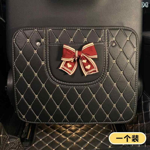 チャイルドシート 保護マット 車用 アンチ キック パッド 後部 座席 バック チャイルドプロテクション 摩耗 汚れ 防止 保護 製品 チャイルドシート 保護マット 車用 アンチ キック パッド 後部 座席 バック チャイルドプロテクション 摩耗 汚れ 防止 保護 製品