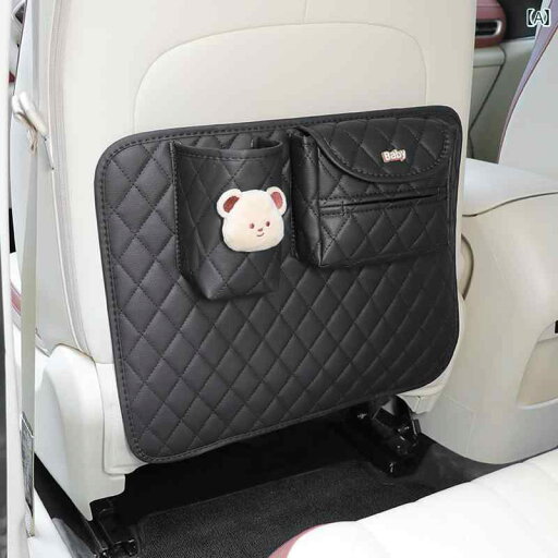 チャイルドシート 保護マット 車 シート バック アンチ キック パッド 子供用 後部 座席 保護 ウォーターカップ 収納 バッグ ティッシュ ボックス 汚れ 防止 耐摩耗 女性用 チャイルドシート 保護マット 車 シート バック アンチ キック パッド 子供用 後部 座席 保護 ウォーターカップ 収納 バッグ ティッシュ ボックス 汚れ 防止 耐摩耗 女性用