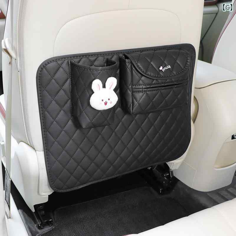 チャイルドシート 保護マット 車 シート バック アンチ キック パッド 子供用 後部 座席 保護 ウォーターカップ 収納 バッグ ティッシュ ボックス 汚れ 防止 耐摩耗 女性用 3