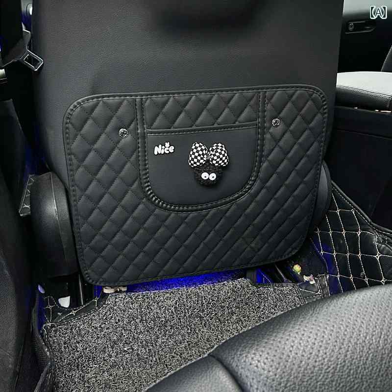 チャイルドシート 保護マット 車 後部 座席の 背もたれの アンチ キック パッド かわいい の 車内 汚れ 防止 子供用 耐摩耗 シート 保護