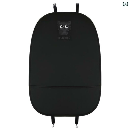 チャイルドシート 保護マット 車 座席の キック 防止 パッドの インテリア かわいい 後部 装飾 フロントと リアの 子供用 背もたれの 汚れ 保護 パッド チャイルドシート 保護マット 車 座席の キック 防止 パッドの インテリア かわいい 後部 装飾 フロントと リアの 子供用 背もたれの 汚れ 保護 パッド