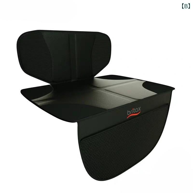 チャイルドシート 保護マット 車用 チャイルドシート 滑り止め パッド ISOFIX ユニバーサル Britax Baodeshi 耐摩耗 保護