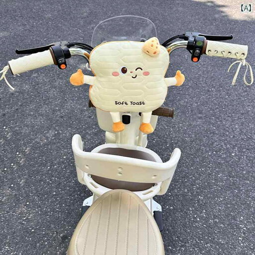 チャイルドシート 保護マット 電気 自動車用 衝突 防止 ヘッド 保護 パッド チャイルドシート用 バッテリー カー バイク ベビー 旅行 用品 チャイルドシート 保護マット 電気 自動車用 衝突 防止 ヘッド 保護 パッド チャイルドシート用 バッテリー カー バイク ベビー 旅行 用品