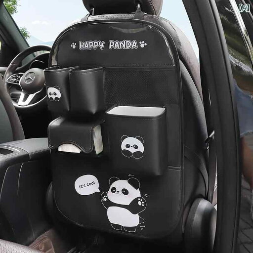 チャイルドシート 保護マット 車用 アンチ キック マット 後部 座席用 収納 バッグ ラック 子供用 耐摩耗 防汚 保護 チャイルドシート 保護マット 車用 アンチ キック マット 後部 座席用 収納 バッグ ラック 子供用 耐摩耗 防汚 保護