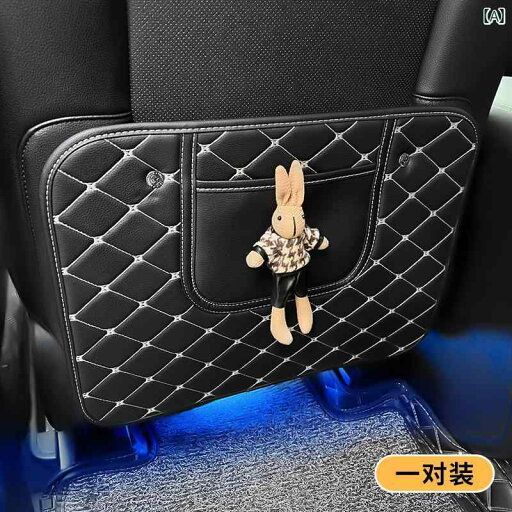 チャイルドシート 保護マット 車用 アンチ キック パッド 後部 座席用 摩耗 チャイルドプロテクション ダーティー チャイルドシート 保護マット 車用 アンチ キック パッド 後部 座席用 摩耗 チャイルドプロテクション ダーティー