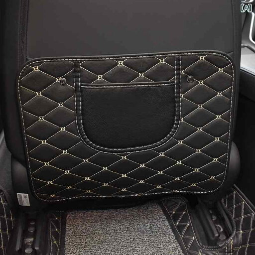 チャイルドシート 保護マット 車 後部 座席の 背もたれ アンチ キック パッド シンプルで 高度な 子供用 耐摩耗 シート 保護 チャイルドシート 保護マット 車 後部 座席の 背もたれ アンチ キック パッド シンプルで 高度な 子供用 耐摩耗 シート 保護