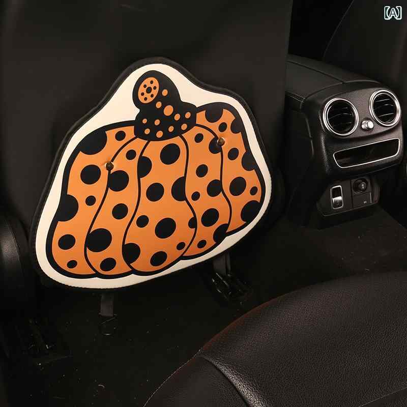 チャイルドシート 保護マット 車 シート バック アンチ キック パッド 子供用 後部 座席 保護 車内 汚れ 防止 摩耗