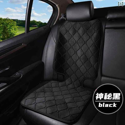 チャイルドシート 保護マット チャイルドシート 耐摩耗 パッド チャイルド キック 防止 リア バッグ カー シート 保護 ユニバーサル チャイルドシート 保護マット チャイルドシート 耐摩耗 パッド チャイルド キック 防止 リア バッグ カー シート 保護 ユニバーサル